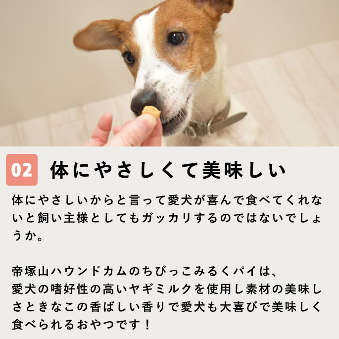 ��12�����۸���̵ź�ä���ġä��Ӥä��ߤ뤯�ѥ� 5��+1��