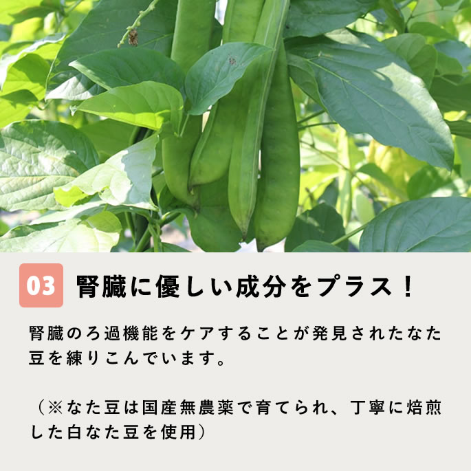 ��12�����۸���̵ź�ä���ġä��Ӥä��ߤ뤯�ѥ� 5��+1��