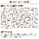����ӥ������쥤��ե꡼�����󡡼������Ҹ��ѡ�900g / 1.8kg / 5.8kg(5.8kg�Ϥ�����)