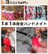 ���ѥϡ��ե��硼�����꡼�ɡ�ASHU ��֥꡼�쥤��ϡ��ե��硼�����꡼�ɥ��åȡ�����緿����