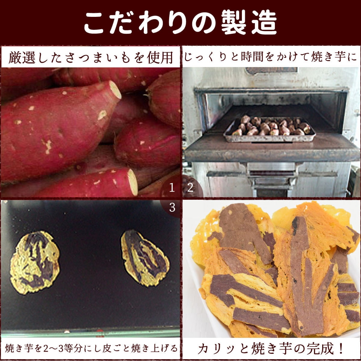 ���Ѥ���ġð����ѡ�����äȾƤ��� 5�ޥ��å�