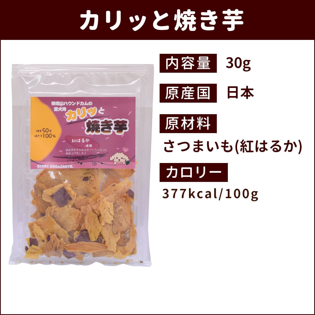 ���Ѥ���ġð����ѡ�����äȾƤ��� 5�ޥ��å�