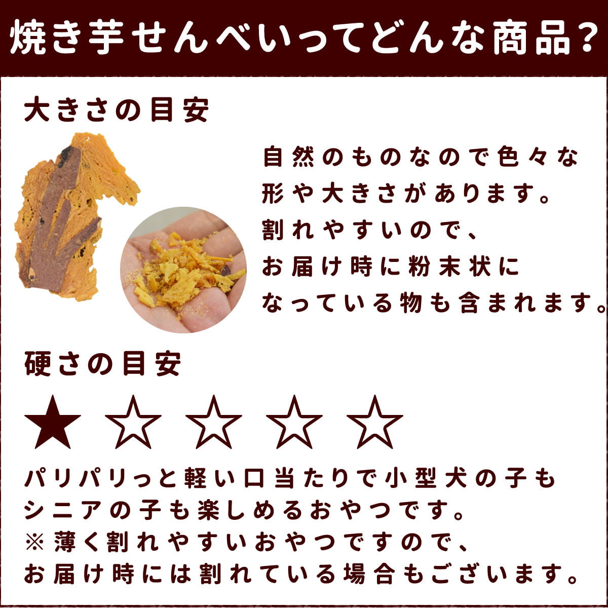 ���Ѥ���ġð����ѡ�����äȾƤ��� 5�ޥ��å�