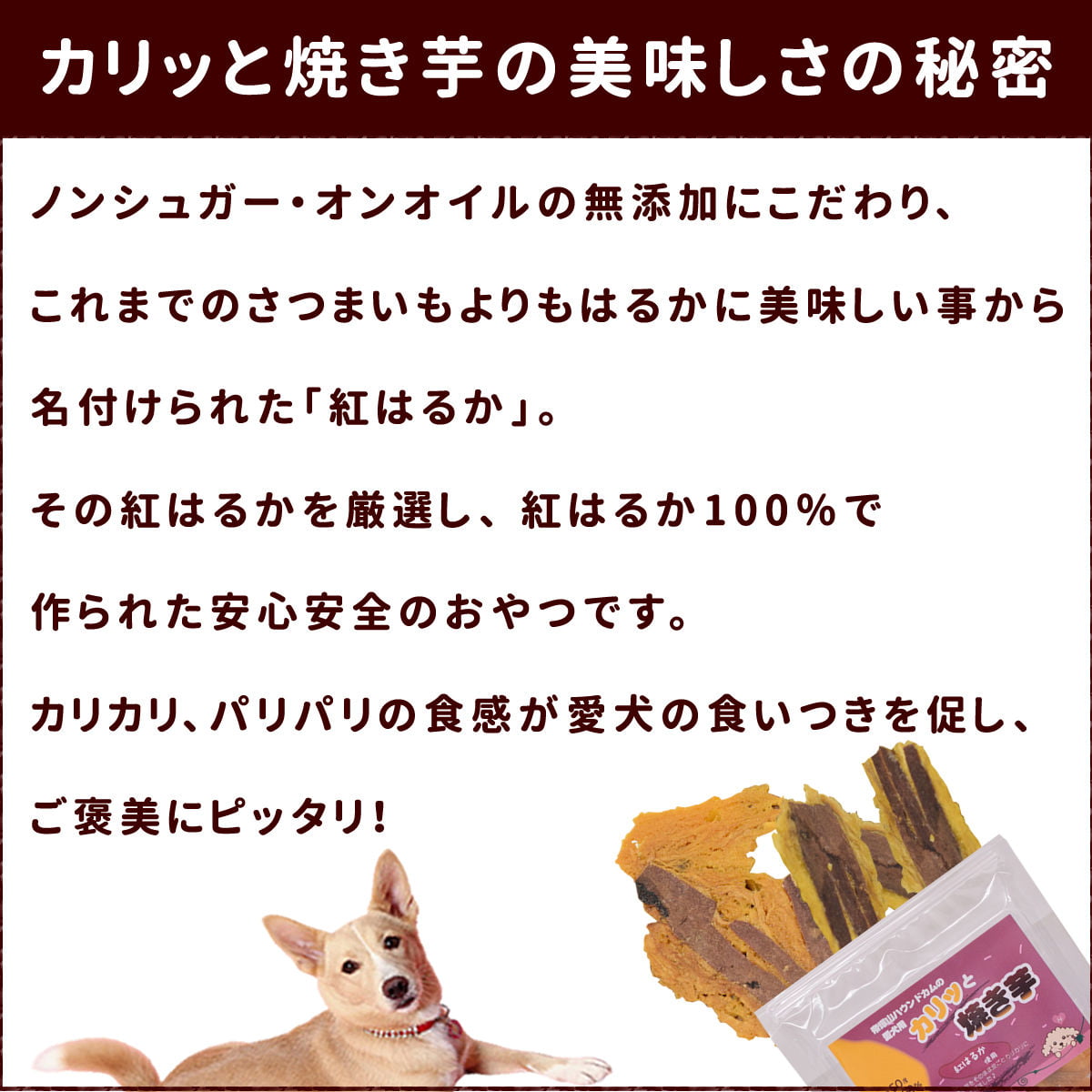 ���Ѥ���ġð����ѡ�����äȾƤ��� 5�ޥ��å�