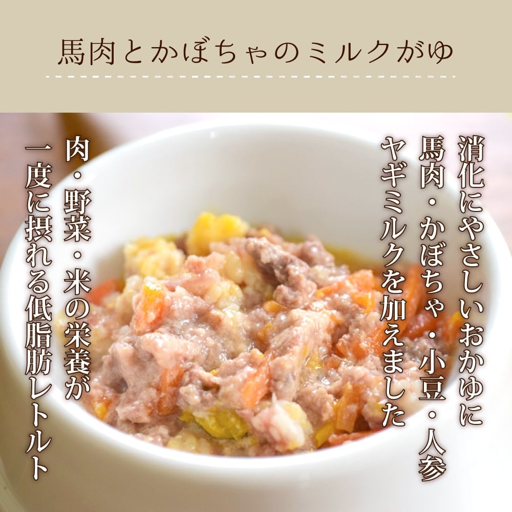 ΰ¿ȥȤϤ 6Ḥ̂ȥåȡ100g6ʳ1ޡ6ޥå / 2ޤ12ޥå