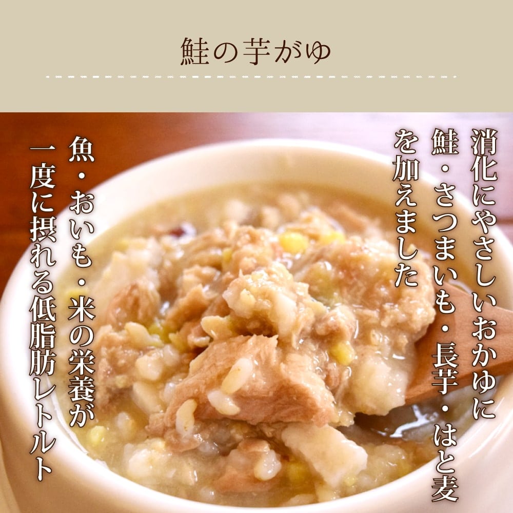 ΰ¿ȥȤϤ 6Ḥ̂ȥåȡ100g6ʳ1ޡ6ޥå / 2ޤ12ޥå