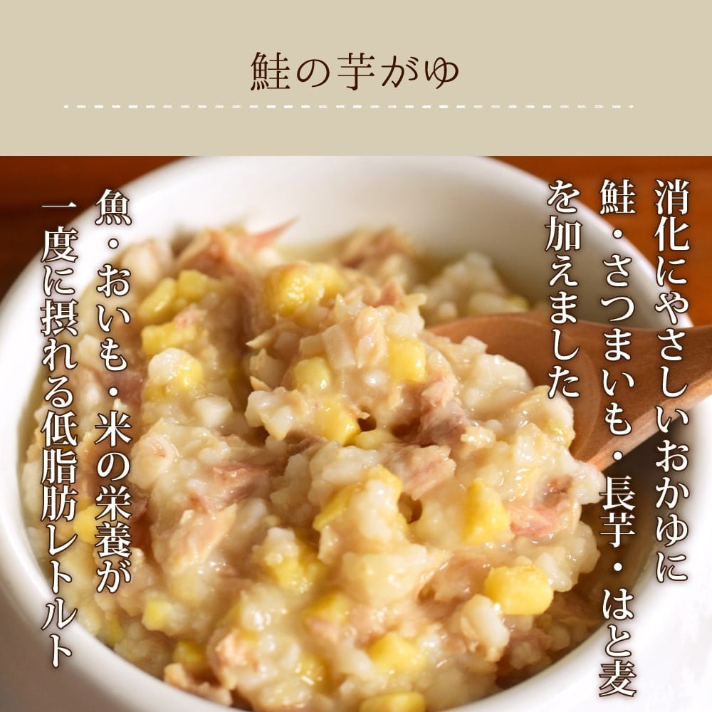 ΰ¿ȥȤϤ 6Ḥ̂ȥåȡ100g6ʳ1ޡ6ޥå / 2ޤ12ޥå