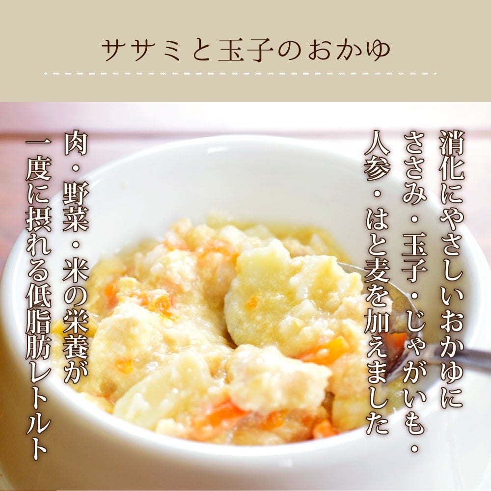 ΰ¿ȥȤϤ 6Ḥ̂ȥåȡ100g6ʳ1ޡ6ޥå / 2ޤ12ޥå