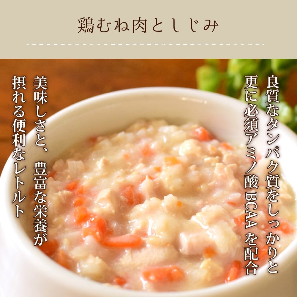 ΰ¿ȥȤϤ 6Ḥ̂ȥåȡ100g6ʳ1ޡ6ޥå / 2ޤ12ޥå