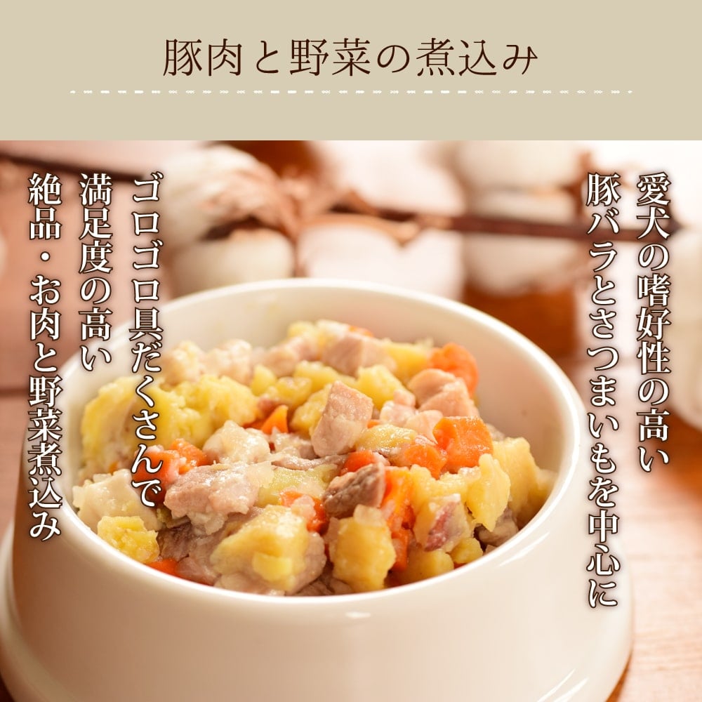 ΰ¿ȥȤϤ 6Ḥ̂ȥåȡ100g6ʳ1ޡ6ޥå / 2ޤ12ޥå