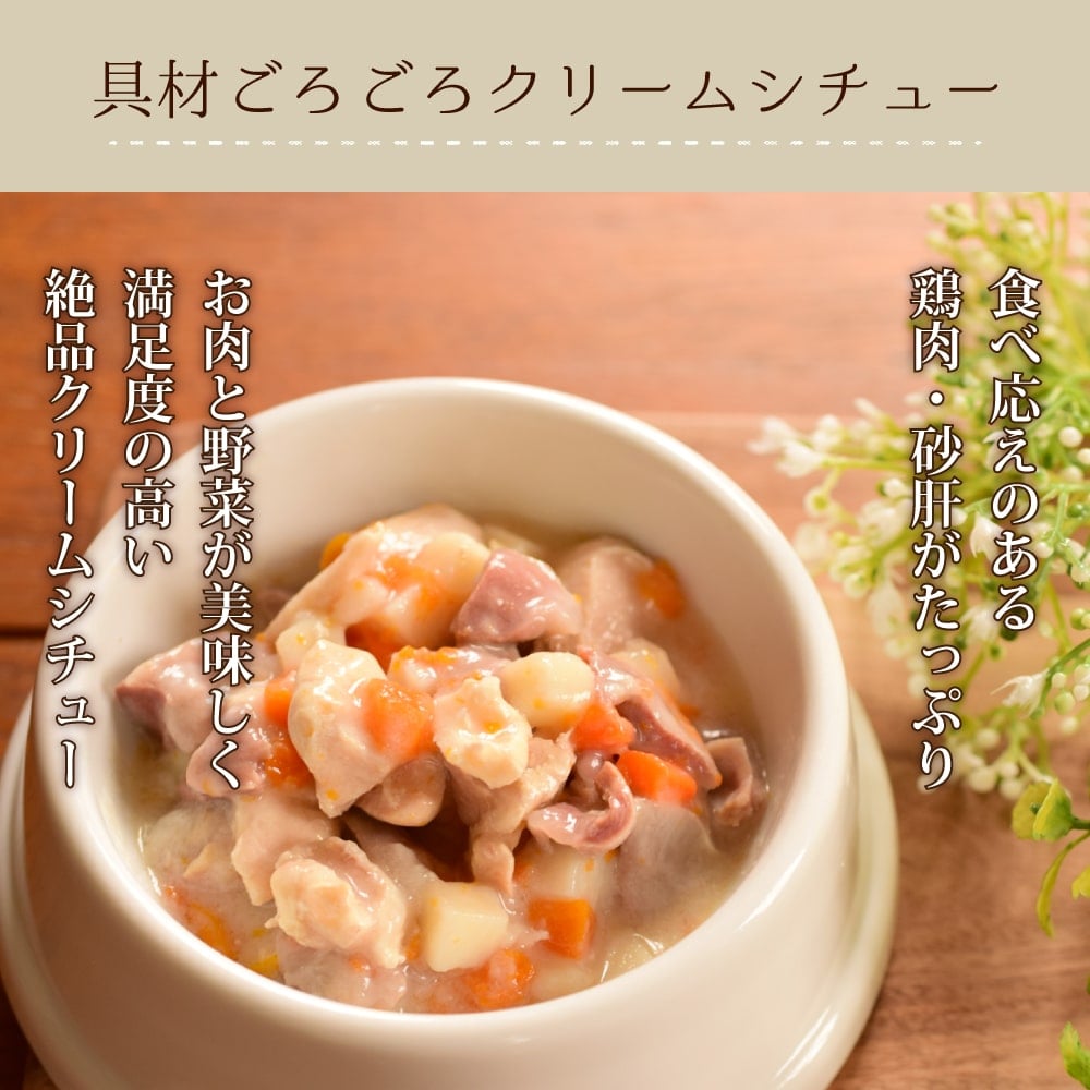 ΰ¿ȥȤϤ 6Ḥ̂ȥåȡ100g6ʳ1ޡ6ޥå / 2ޤ12ޥå