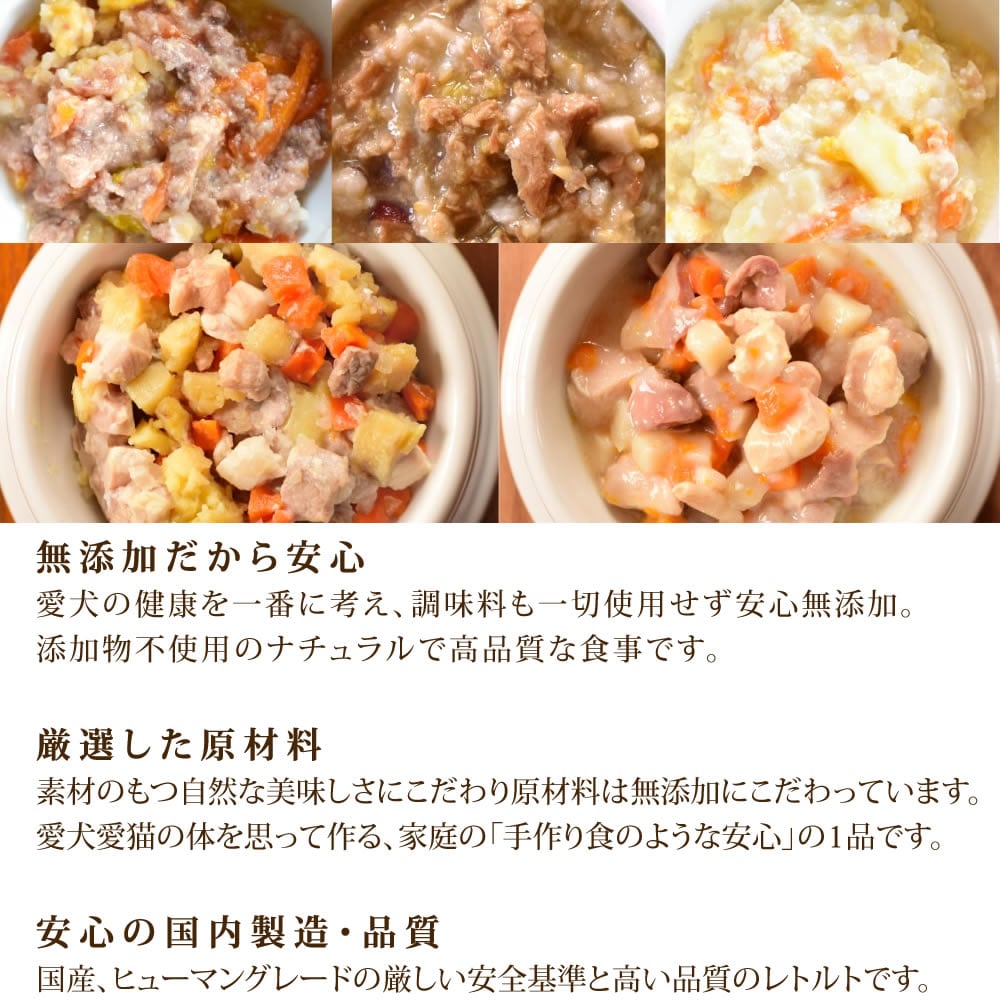 ΰ¿ȥȤϤ 6Ḥ̂ȥåȡ100g6ʳ1ޡ6ޥå / 2ޤ12ޥå