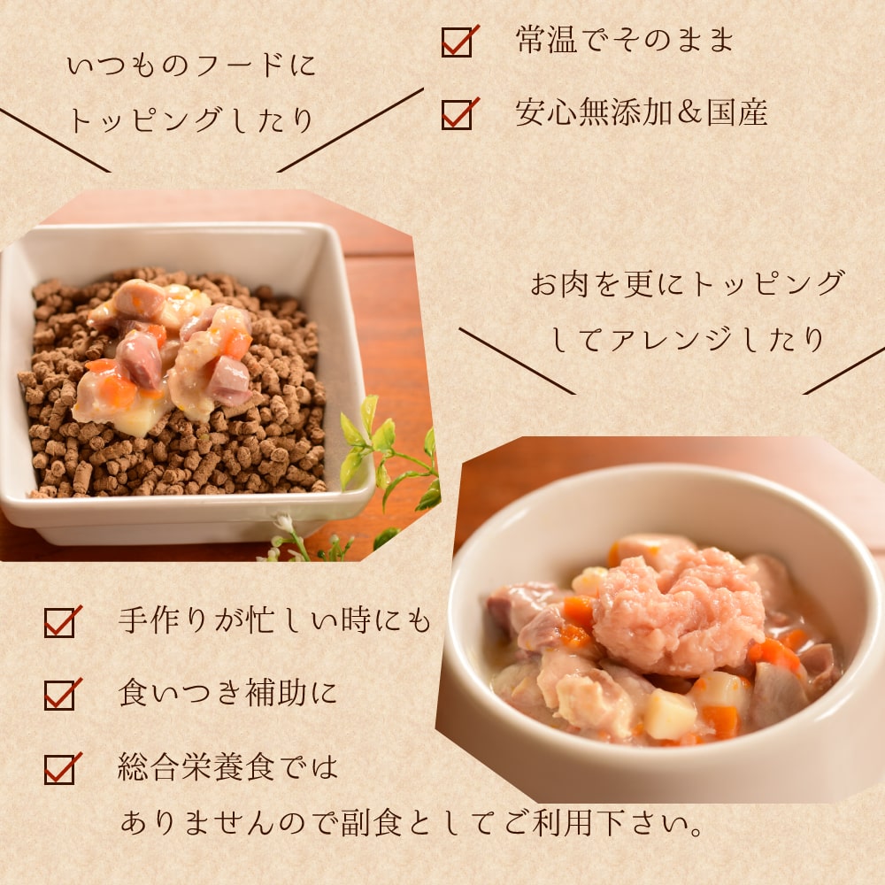 ΰ¿ȥȤϤ 6Ḥ̂ȥåȡ100g6ʳ1ޡ6ޥå / 2ޤ12ޥå