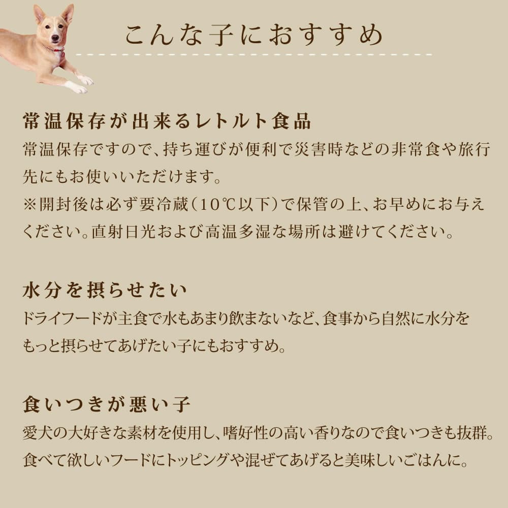 ΰ¿ȥȤϤ 6Ḥ̂ȥåȡ100g6ʳ1ޡ6ޥå / 2ޤ12ޥå