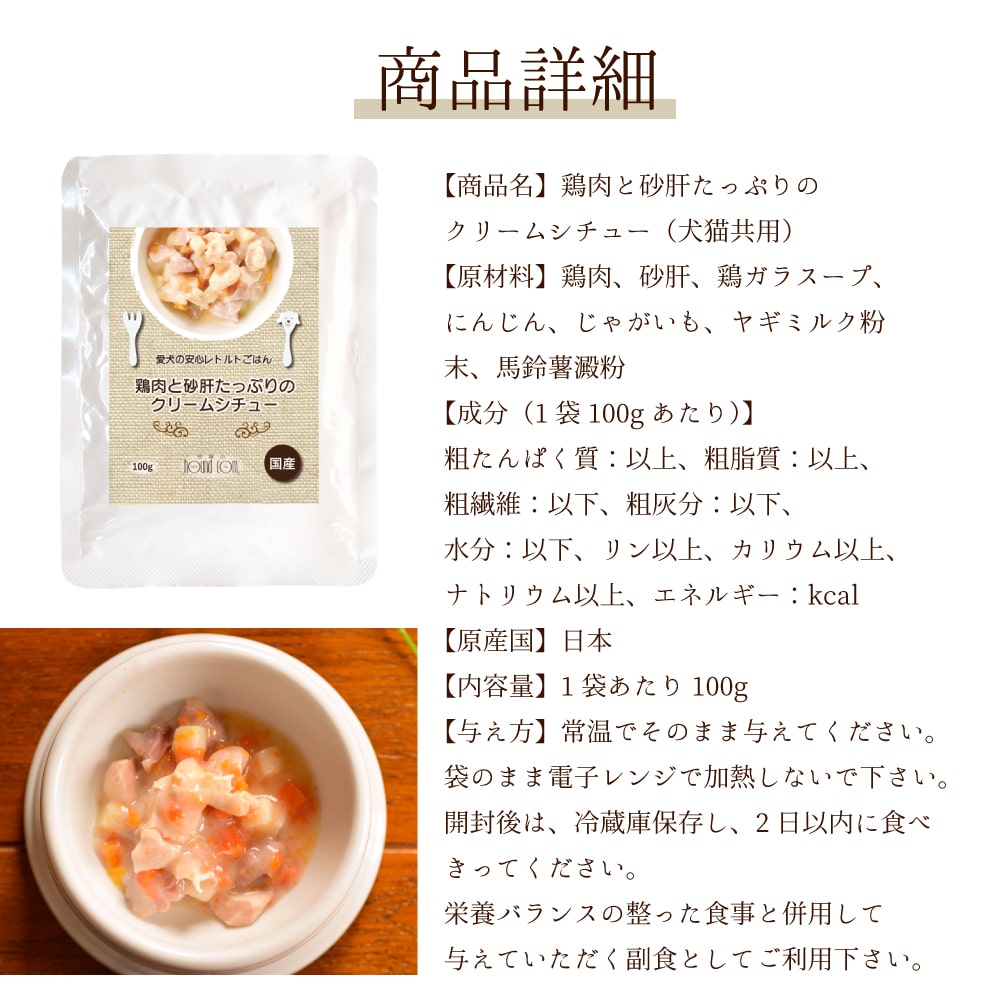 ΰ¿ȥȤϤ 6Ḥ̂ȥåȡ100g6ʳ1ޡ6ޥå / 2ޤ12ޥå