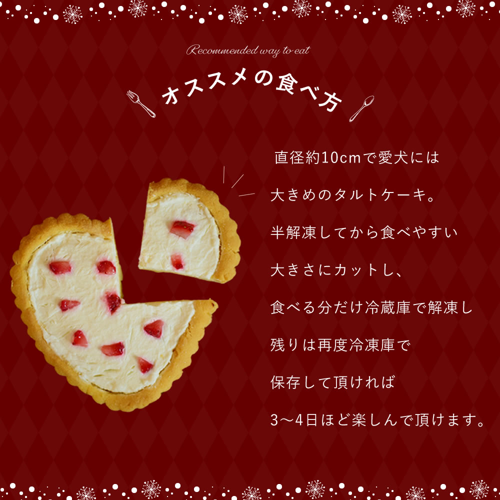 ������£�롡����ȥ������Τ�˫�����ꥹ�ޥ�BOX�å��ꥹ�ޥ������12���ܤ��缡ȯ���� �ϥ���ɥ��࿩Ʋ ��ͽ���ʤ�Ʊ���ˤ���ʸ���������ޤ�����������ͽ���ʤ�ȯ������Ʊ��ȯ���Ȥʤ�ޤ���