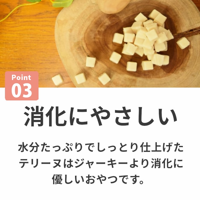 ǭ ̵źä  ȤäƤΤҤȤƥ꡼ ȥ  ڥϥɥ࿩Ʋ 