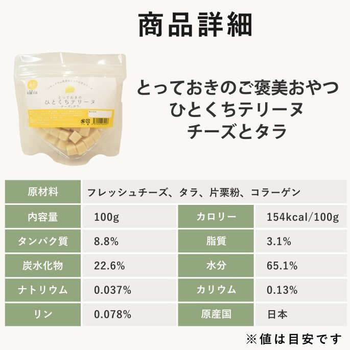 ǭ ̵źä  ȤäƤΤҤȤƥ꡼ ȥ  ڥϥɥ࿩Ʋ 