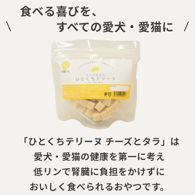 ǭ ̵źä  ȤäƤΤҤȤƥ꡼ ȥ  ڥϥɥ࿩Ʋ 