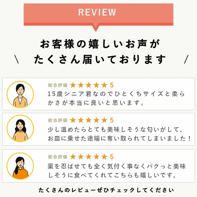 ǭ ̵źä  ȤäƤΤҤȤƥ꡼ ȥ  ڥϥɥ࿩Ʋ 