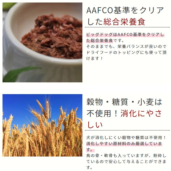 ���� �����åӥå��ɥå� ���������ڥ���������12��������륮���λҤˤ���θ��