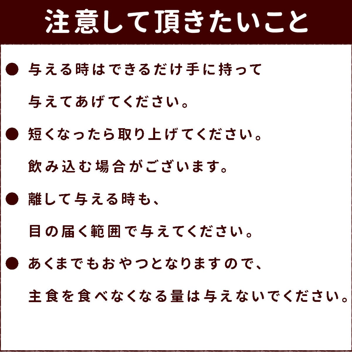 �����ѥ��� ���饵�������ǥ󥿥륬�� 5�ޥ��å�