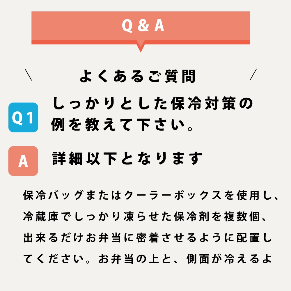 ������ι���Ѥ���������󤳤�ι��������������