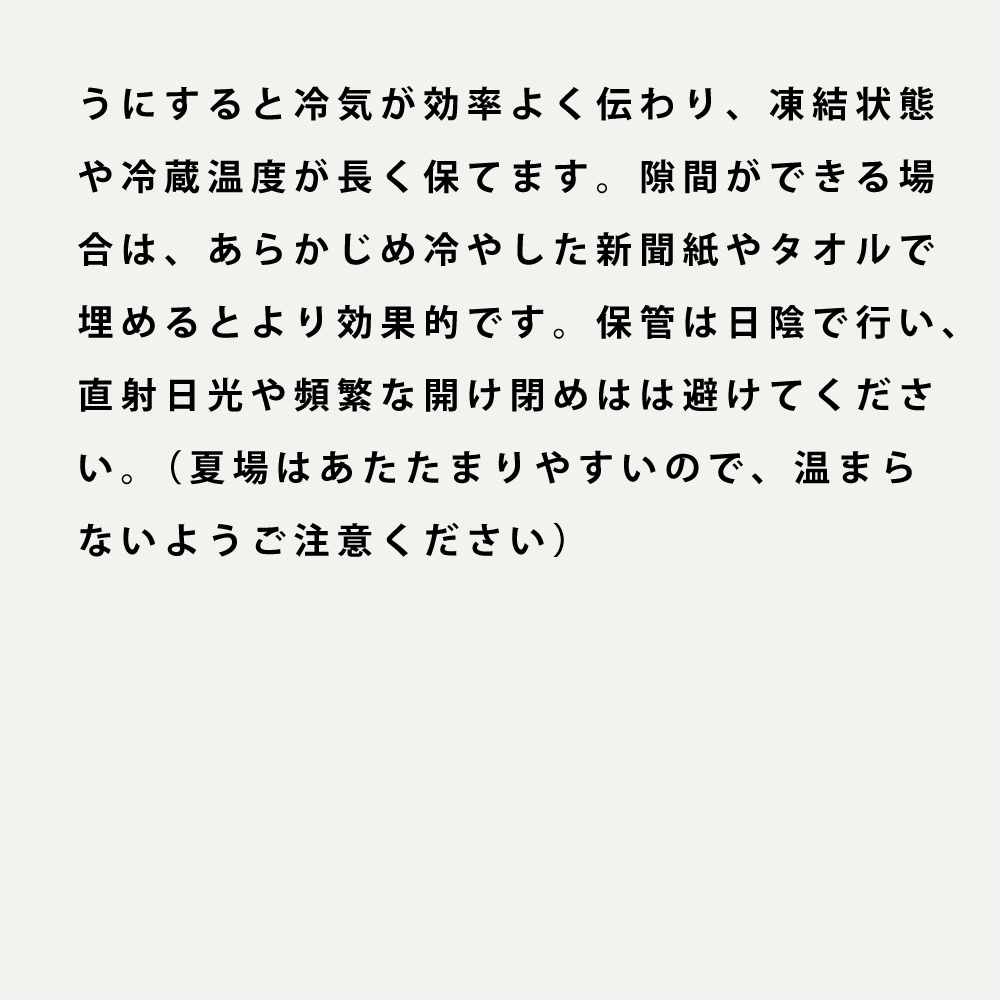 ������ι���Ѥ���������󤳤�ι��������������