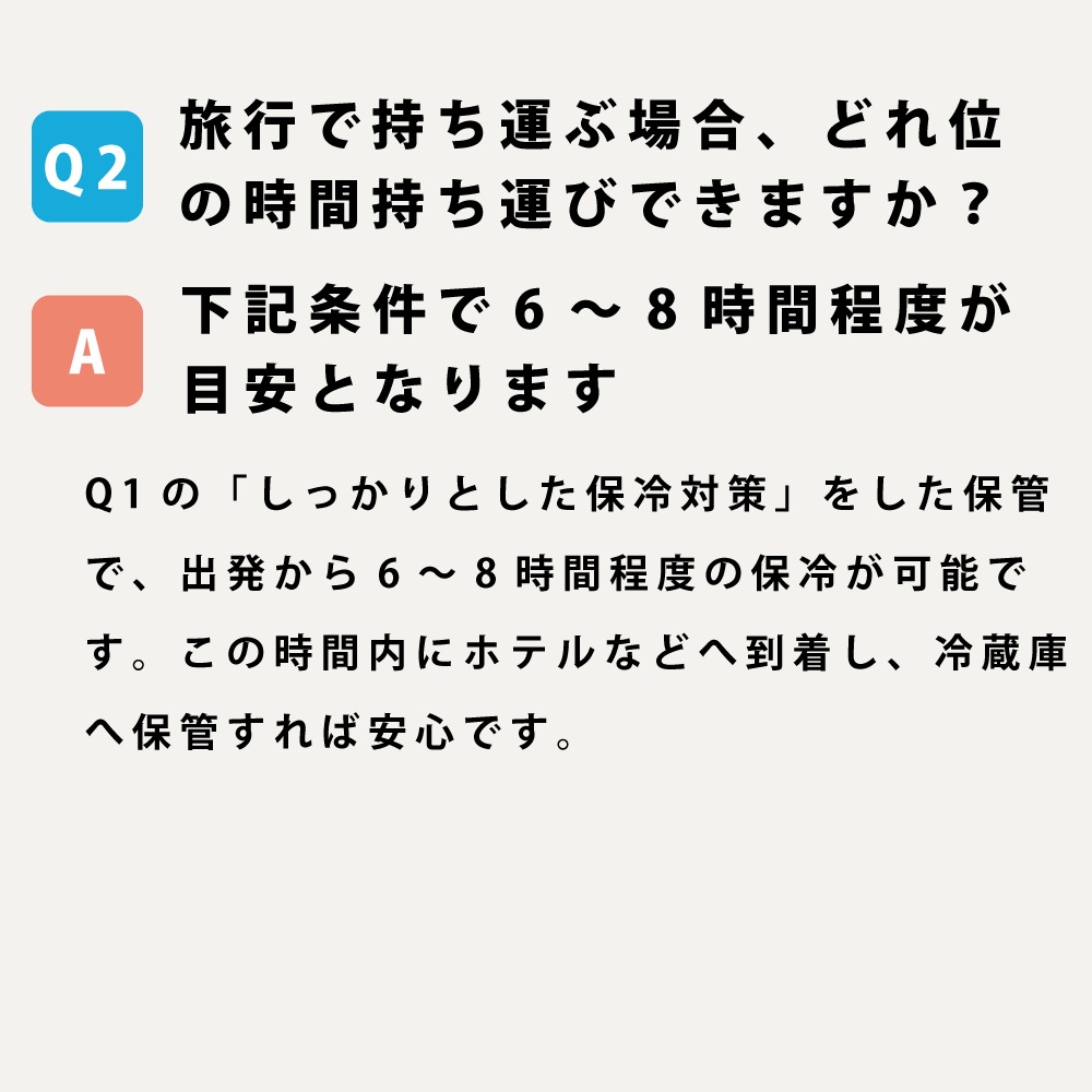 ������ι���Ѥ���������󤳤�ι��������������