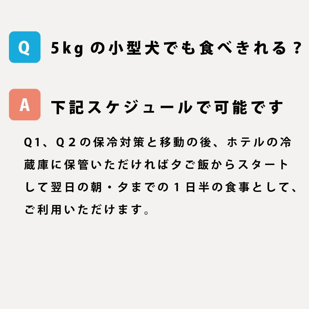 ������ι���Ѥ���������󤳤�ι��������������