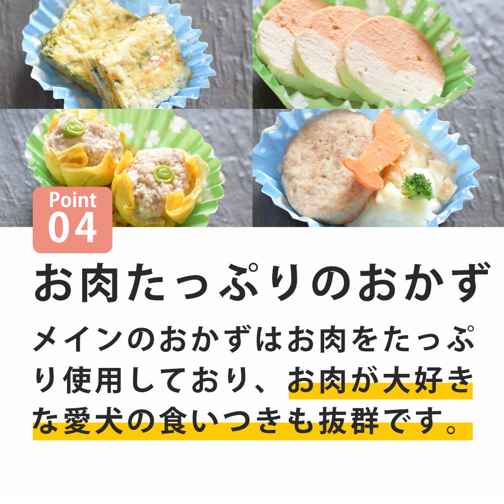 ������ι���Ѥ���������󤳤�ι��������������