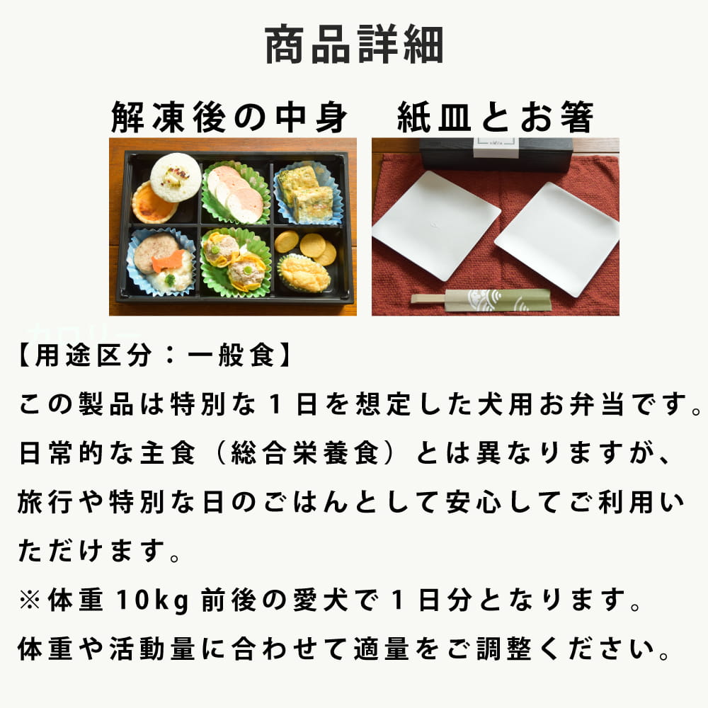 ������ι���Ѥ���������󤳤�ι��������������