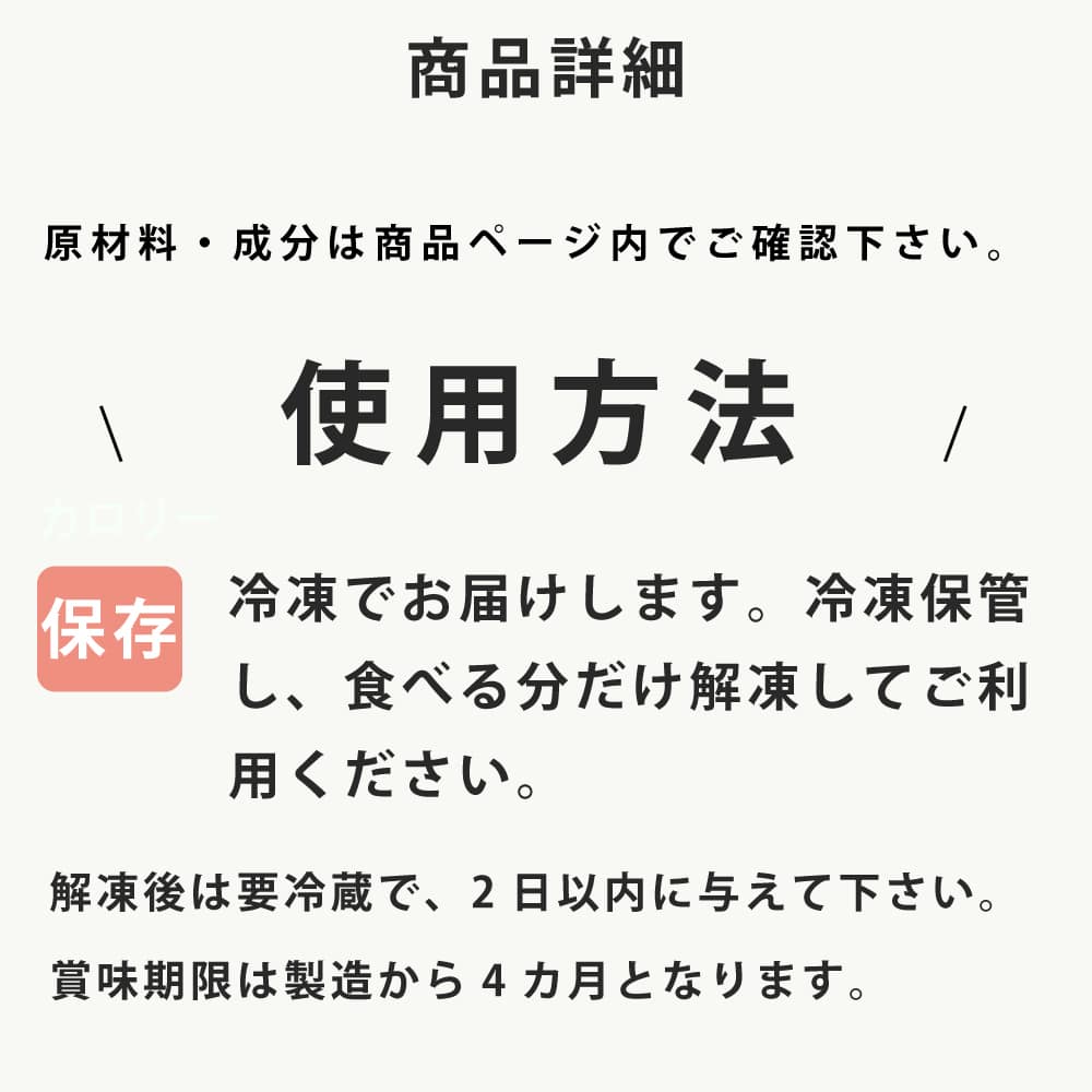 ������ι���Ѥ���������󤳤�ι��������������