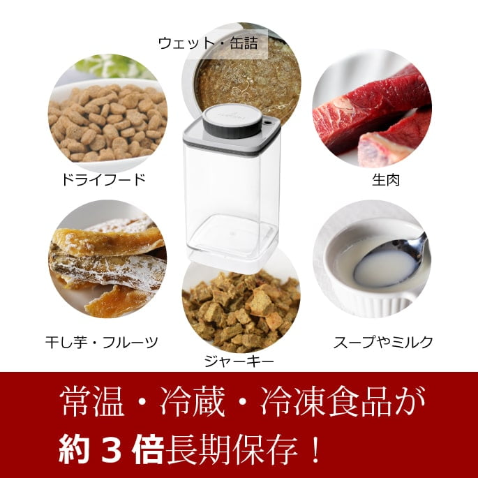 ž¸ƴ勵ΥTurn-N-Sealˡ󥨥̥롡1.2L졼/ߥ֥å(UVå100%)󥷡