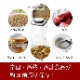 ž¸ƴ勵ΥTurn-N-Sealˡ󥨥̥롡1.2L졼/ߥ֥å(UVå100%)󥷡