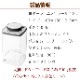 ž¸ƴ勵ΥTurn-N-Sealˡ󥨥̥롡1.2L졼/ߥ֥å(UVå100%)󥷡