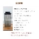 ž¸ƴ勵ΥTurn-N-Sealˡ󥨥̥롡1.2L졼/ߥ֥å(UVå100%)󥷡