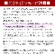 ž¸ƴ勵ΥTurn-N-Sealˡ󥨥̥롡1.2L졼/ߥ֥å(UVå100%)󥷡