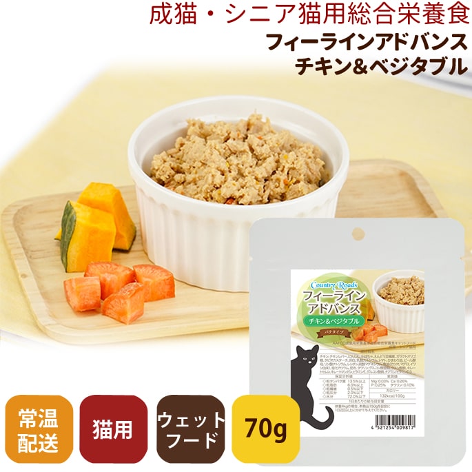 ����ȥ꡼������ ��ȥ�ȡá�ǭ�ѡ�������ܿ����ե����饤�󥢥ɥХ󥹡���������٥����֥� 1�ޡ�70g�ˡ���ǭ�����˥�ǭ�б�