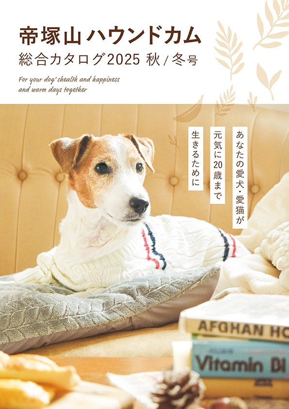 3_000000006687.jpg?1761101826