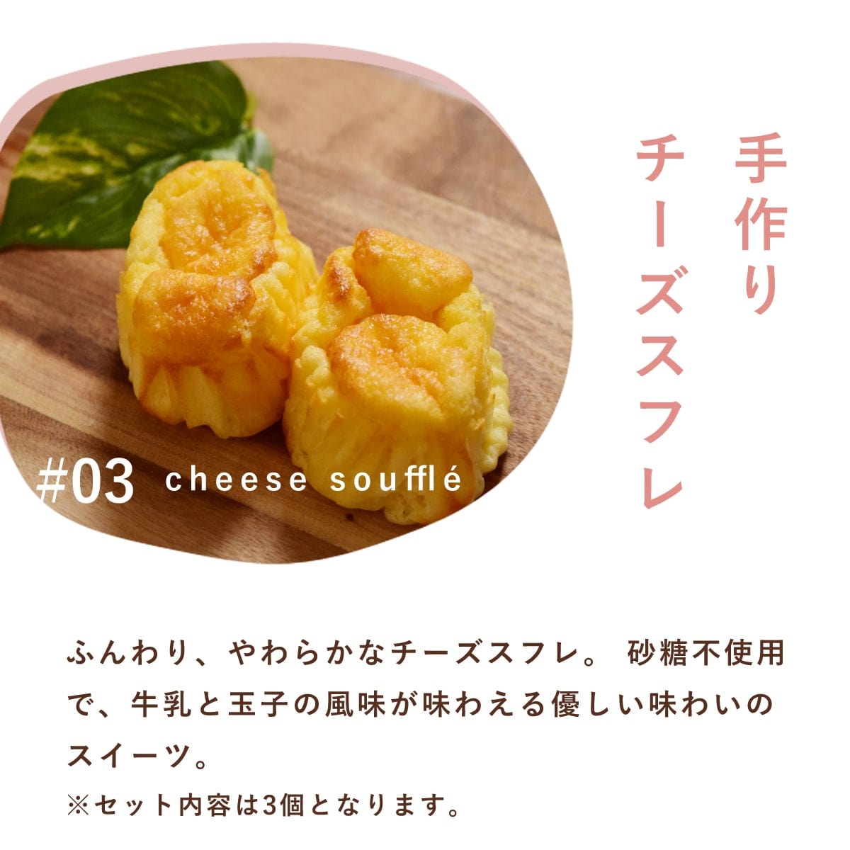 ѡϥåԡСǡ Ĥäפꥻå ꥹĤȥեå 5ʷ10ġ˥åȡڥϥɥ࿩Ʋۡڢ̾Բġۡء