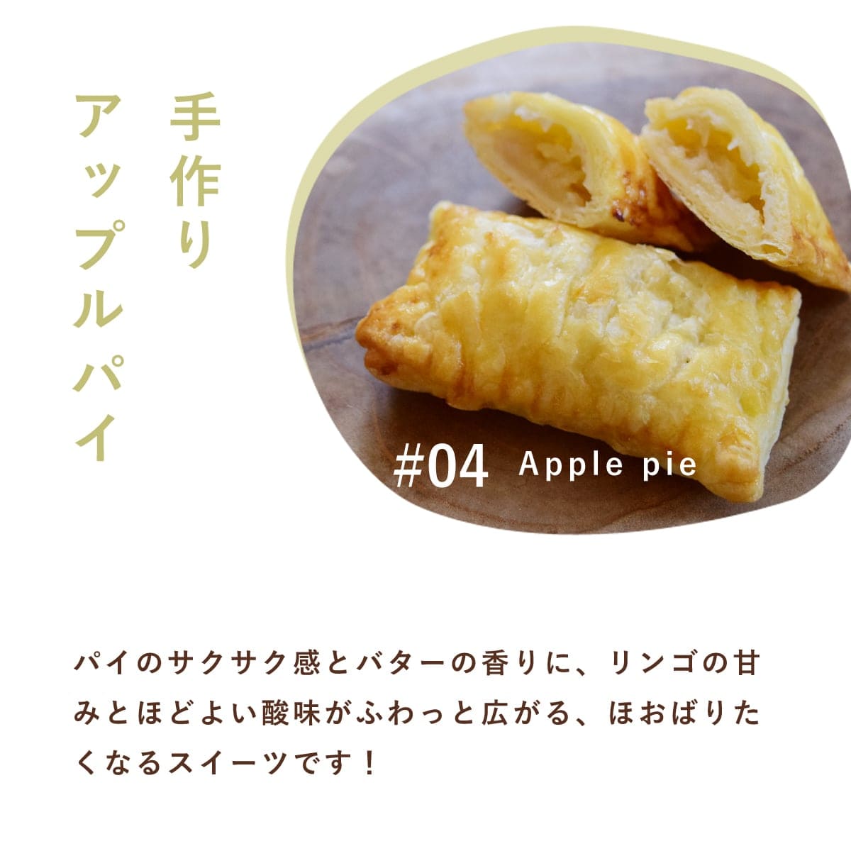 ѡϥåԡСǡ Ĥäפꥻå ꥹĤȥեå 5ʷ10ġ˥åȡڥϥɥ࿩Ʋۡڢ̾Բġۡء