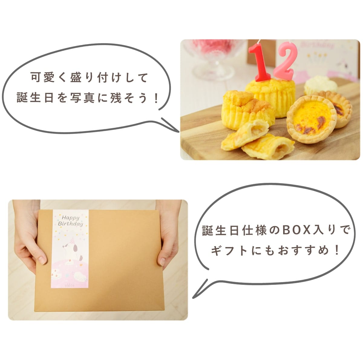 ѡϥåԡСǡ Ĥäפꥻå ꥹĤȥեå 5ʷ10ġ˥åȡڥϥɥ࿩Ʋۡڢ̾Բġۡء