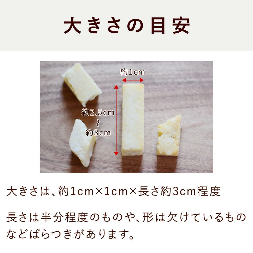 ������ ��¡���¡��ͥ��������ĥ��å�B