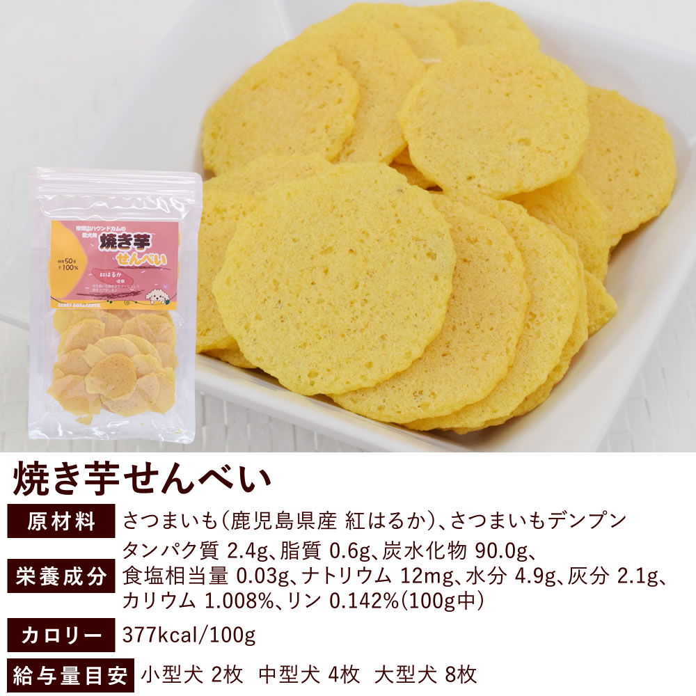 ������ ��¡���¡��ͥ��������ĥ��å�B