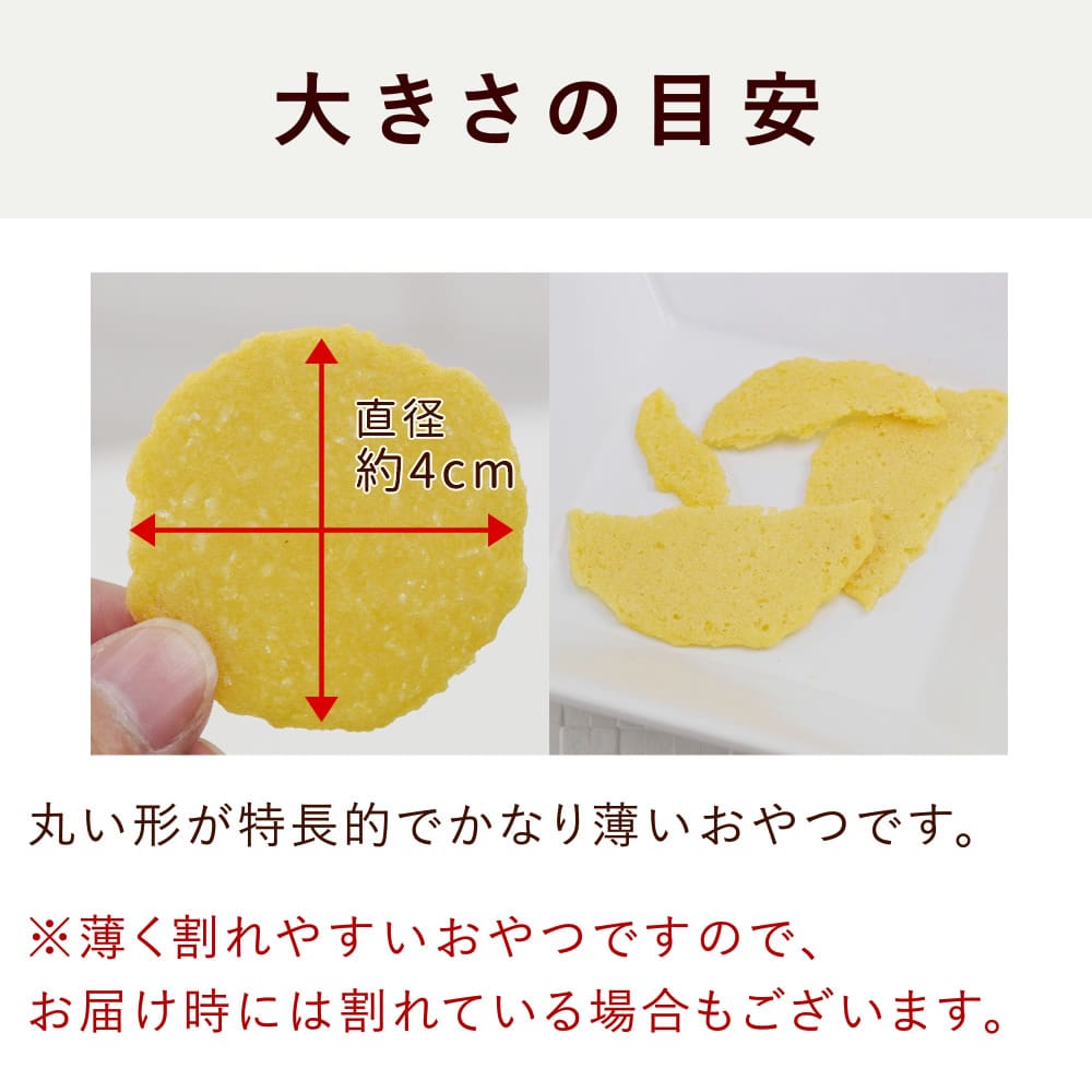 ������ ��¡���¡��ͥ��������ĥ��å�B