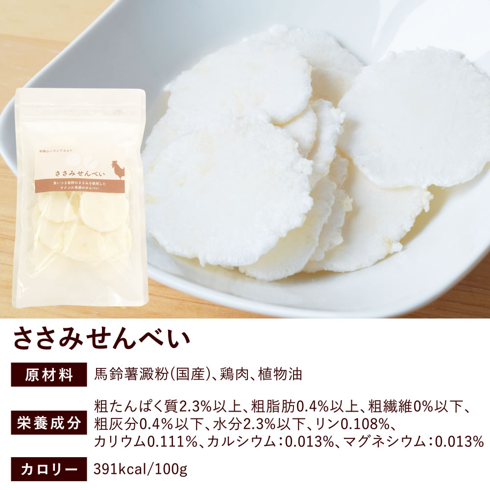 ������ ��¡���¡��ͥ��������ĥ��å�B