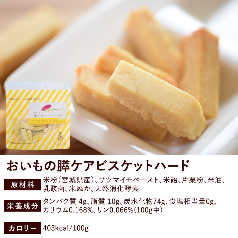 ������ ��¡���¡��ͥ��������ĥ��å�B