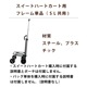 �ե졼��ñ�ʡ��������ȥϡ��ȥ����ȤΥ�����S��L�ѥե졼�ࡡ�����󤻸�ȯ���ΰ٤��Ϥ��ޤ�1���֡�10������
