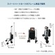 �ե졼��ñ�ʡ��������ȥϡ��ȥ����ȤΥ�����S��L�ѥե졼�ࡡ�����󤻸�ȯ���ΰ٤��Ϥ��ޤ�1���֡�10������